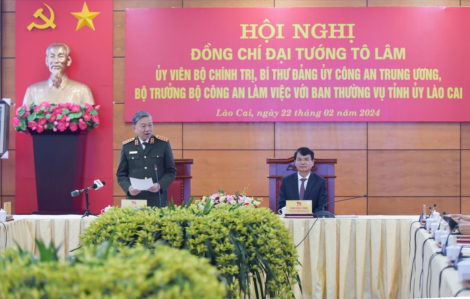 Bộ trưởng Tô Lâm phát biểu tại buổi làm việc