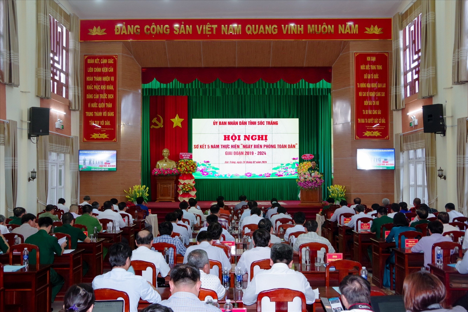 Quang cảnh các đại biểu dự Hội nghị sơ kết 05 năm “ Ngày Biên phòng toàn dân” tỉnh Sóc Trăng