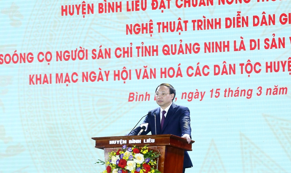 Bí thư Tỉnh ủy Quảng Ninh Nguyễn Xuân Ký phát biểu tại buổi lễ