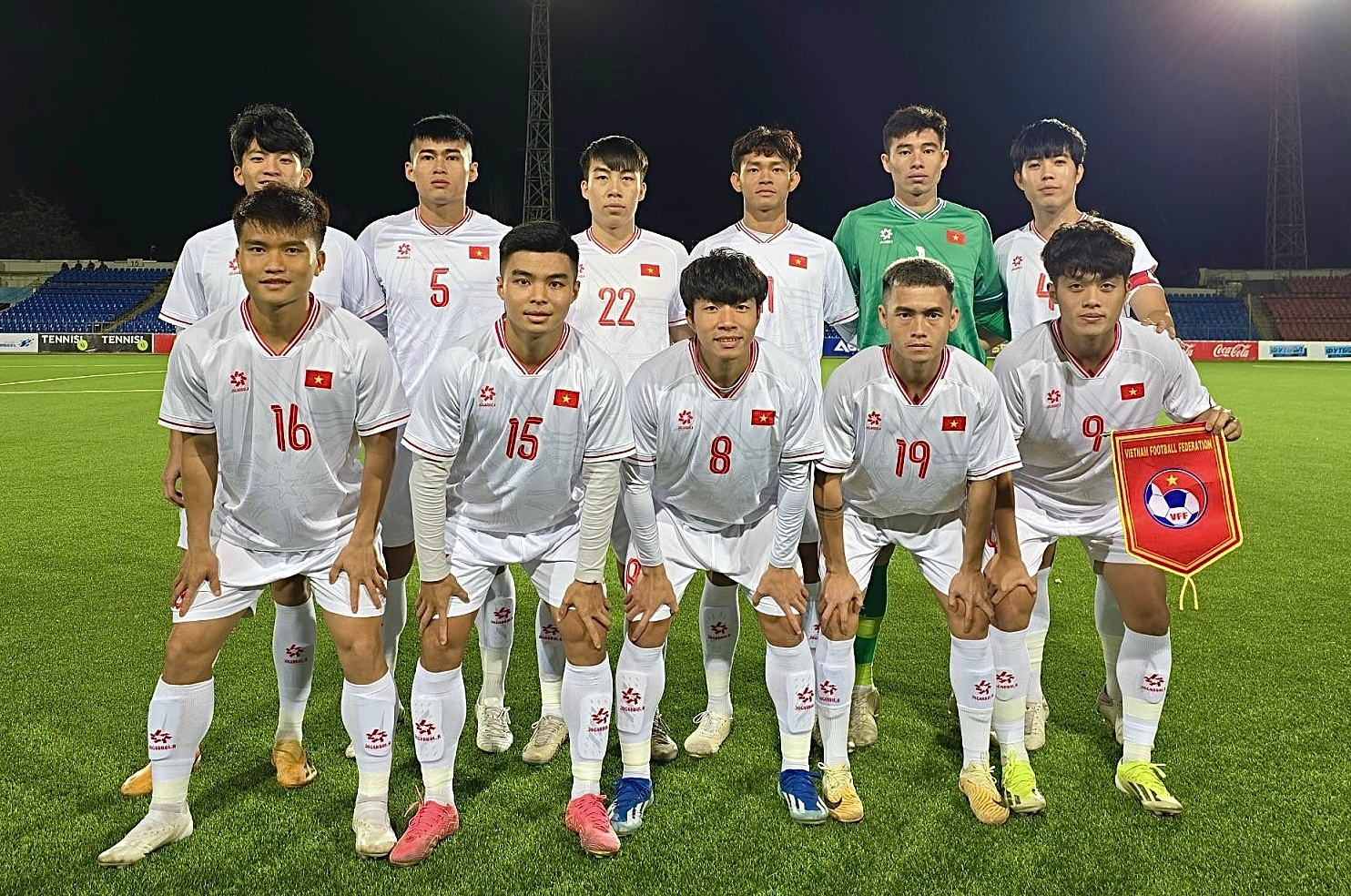 U23 Việt Nam sẽ tham dự giải U23 châu Á vào cuối tháng 4 (Ảnh IT)