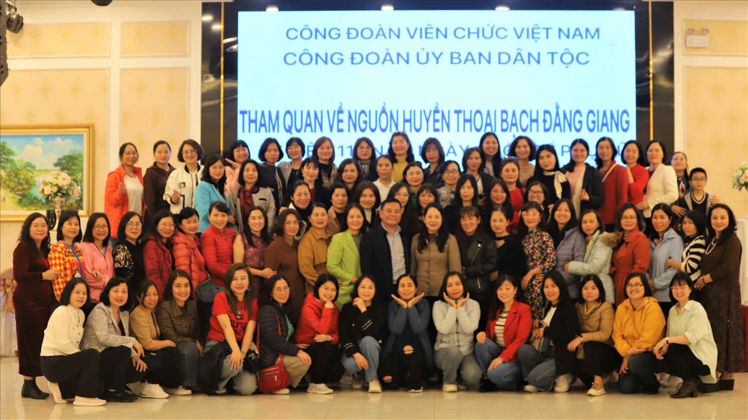 Công đoàn viên nữ của UBDT tham dự chuyến đi