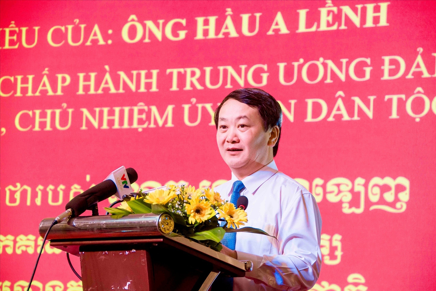 Bộ trưởng, Chủ nhiệm UBDT Hầu A Lềnh phát biểu chúc mừng Chôl Chnăm Thmây năm 2024 tại Tp. Cần Thơ 
