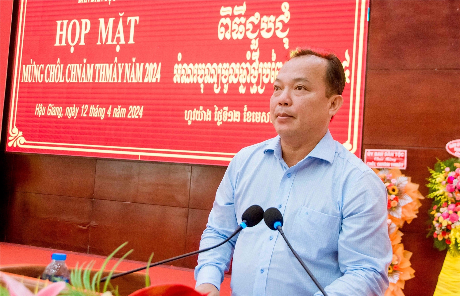 Ông Nguyễn Văn Hoà, Phó Chủ tịch UBND tỉnh Hậu Giang phát biểu tại buổi họp mặt 