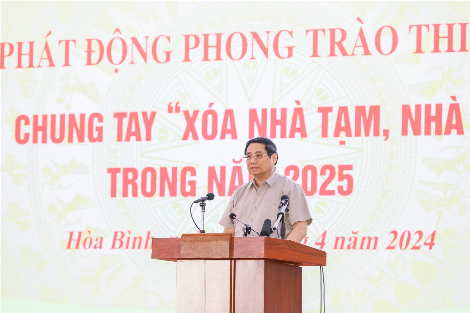Thủ tướng Chính phủ, Chủ tịch Hội đồng Thi đua - Khen thưởng Trung ương Phạm Minh Chính đã phát động phong trào thi đua cả nước chung tay “Xóa nhà tạm, nhà dột nát” trong năm 2025