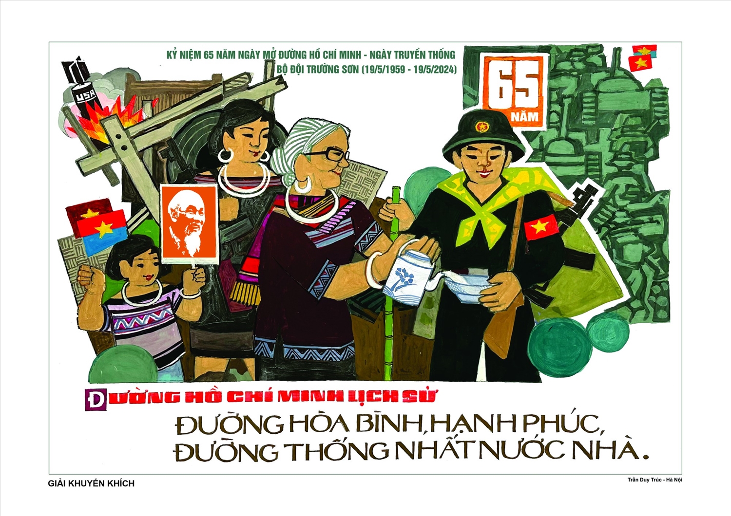 (tin PV) Trao 16 giải sáng tác tranh cổ động tuyên truyền kỷ niệm 70 năm Chiến thắng Điện Biên Phủ 6