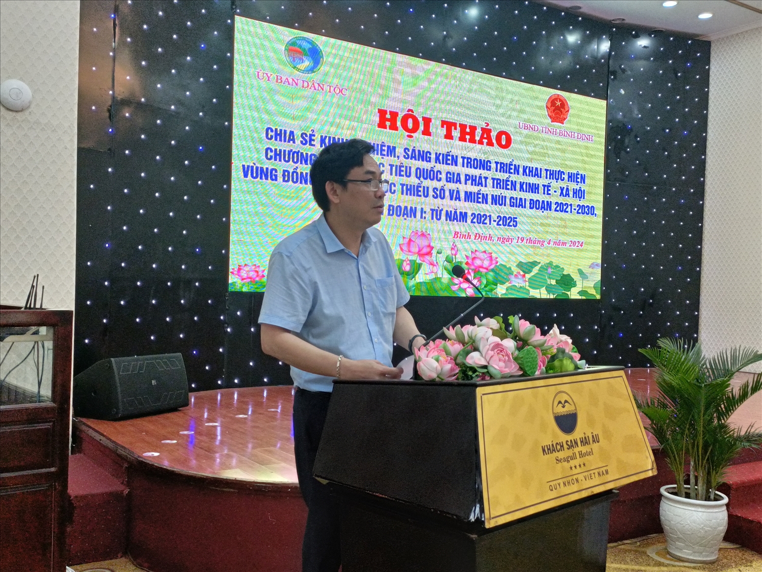 Ông Đặng Tiến Hùng, Phó Chánh Văn phòng Chương trình MTQG 1719 phát biểu tại Hội thảo
