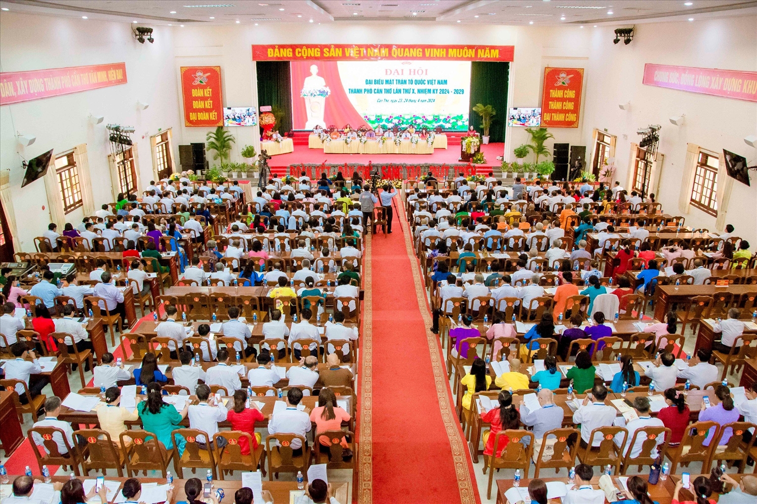 Quang cảnh phiên trù bị Đại hội đại biểu MTTQ Việt Nam thành phố Cần Thơ lần thứ X, nhiệm kỳ 2024 - 2029