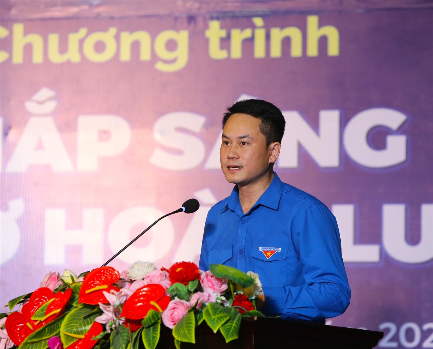  Anh Nguyễn Kim Quy, Uỷ viên BTV Trung ương Đoàn, Phó Chủ tịch Thường trực Trung ương Hội LHTN Việt Nam phát biểu tại chương trình