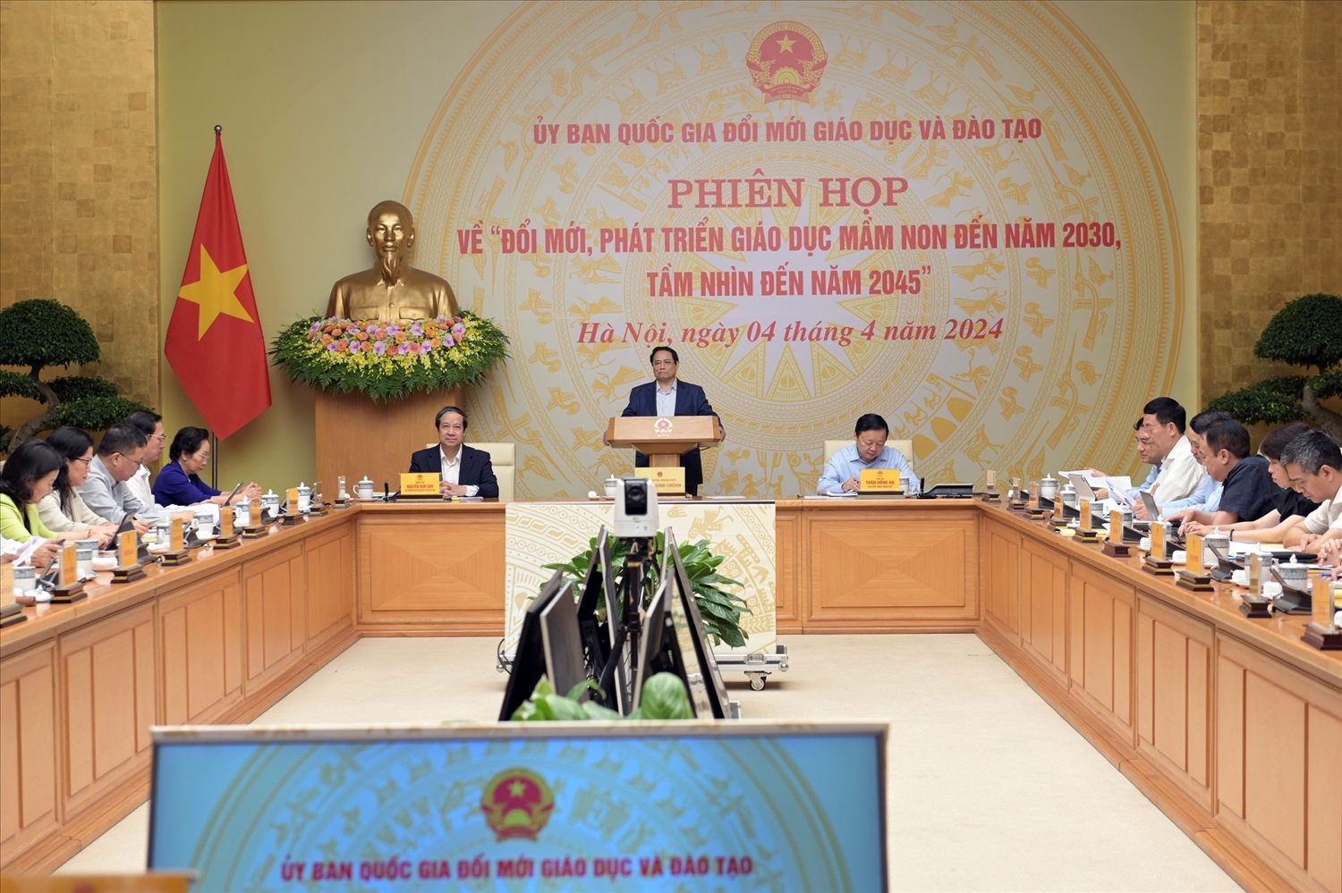 Thủ tướng Chính phủ Phạm Minh Chính chủ trì phiên họp Uỷ ban quốc gia đổi mới GD&ĐT ngày 4/4/2024 để bàn giải pháp phát triển GDMN trong tình hình mới