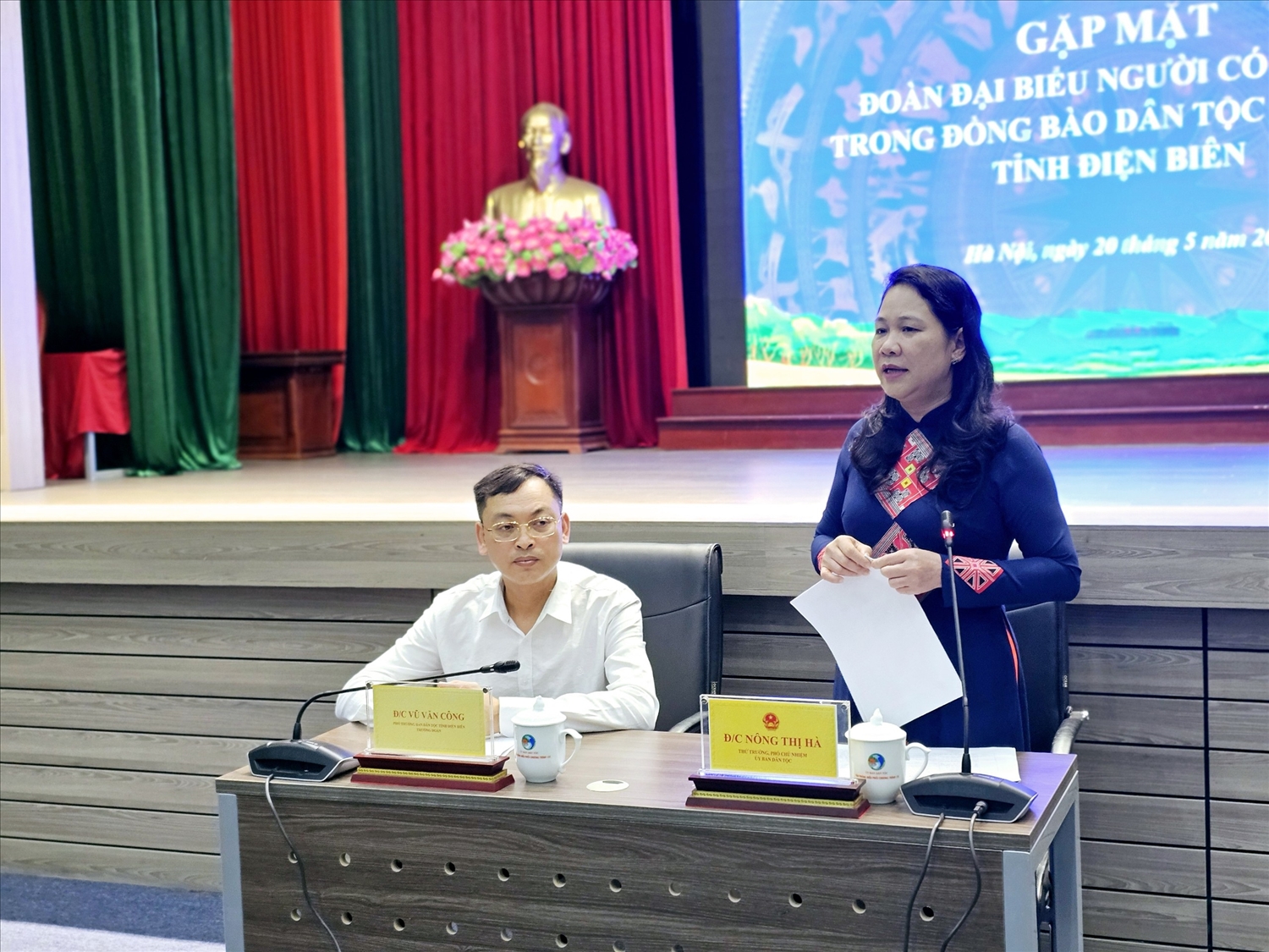 Thứ trưởng, Phó Chủ nhiệm Nông Thị Hà phát biểu tại buổi gặp mặt
