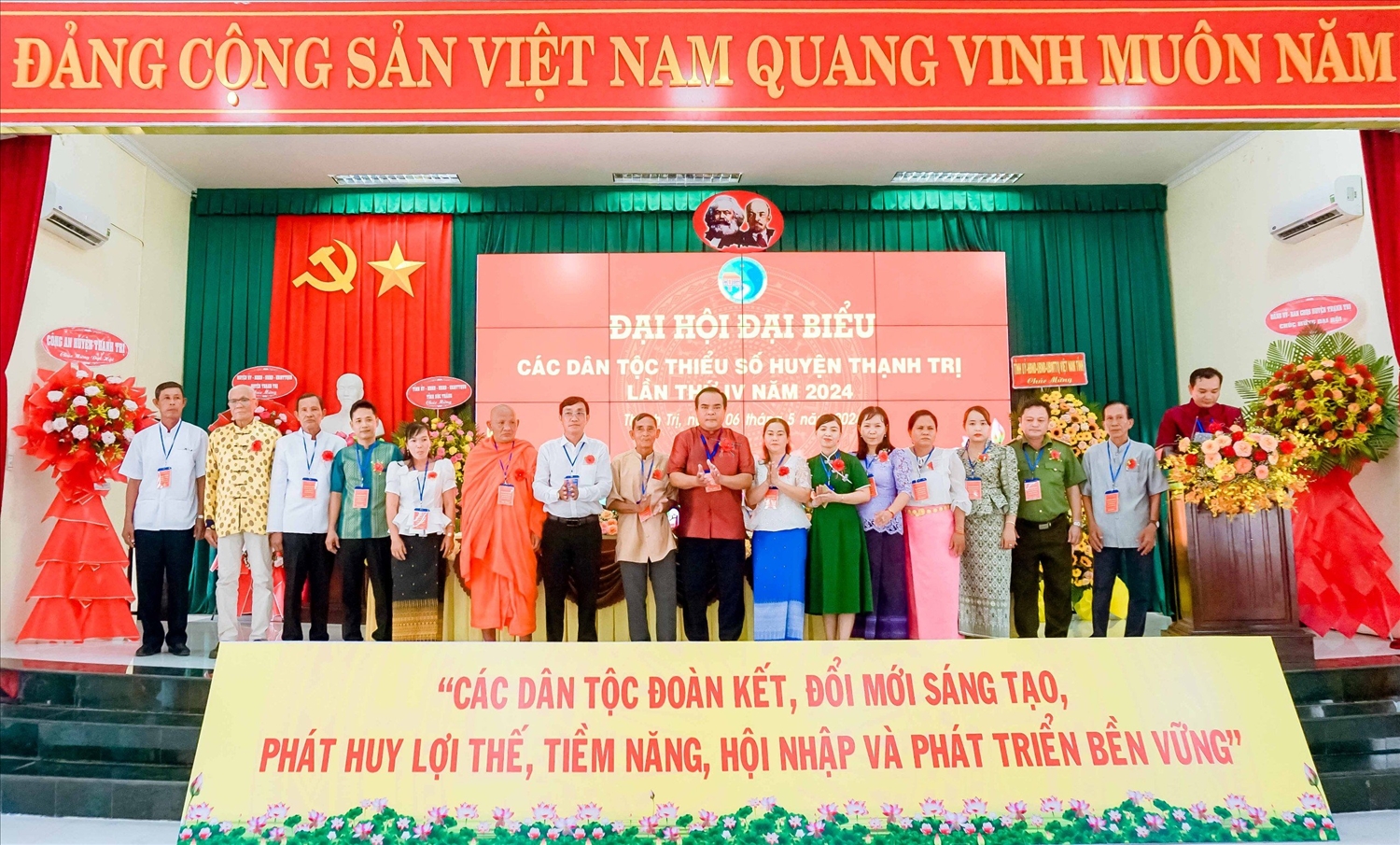 Đoàn đại biểu tham dự  Đại hội cấp tỉnh Sóc Trăng lần thứ IV năm 2024 ra mắt Đại hội 