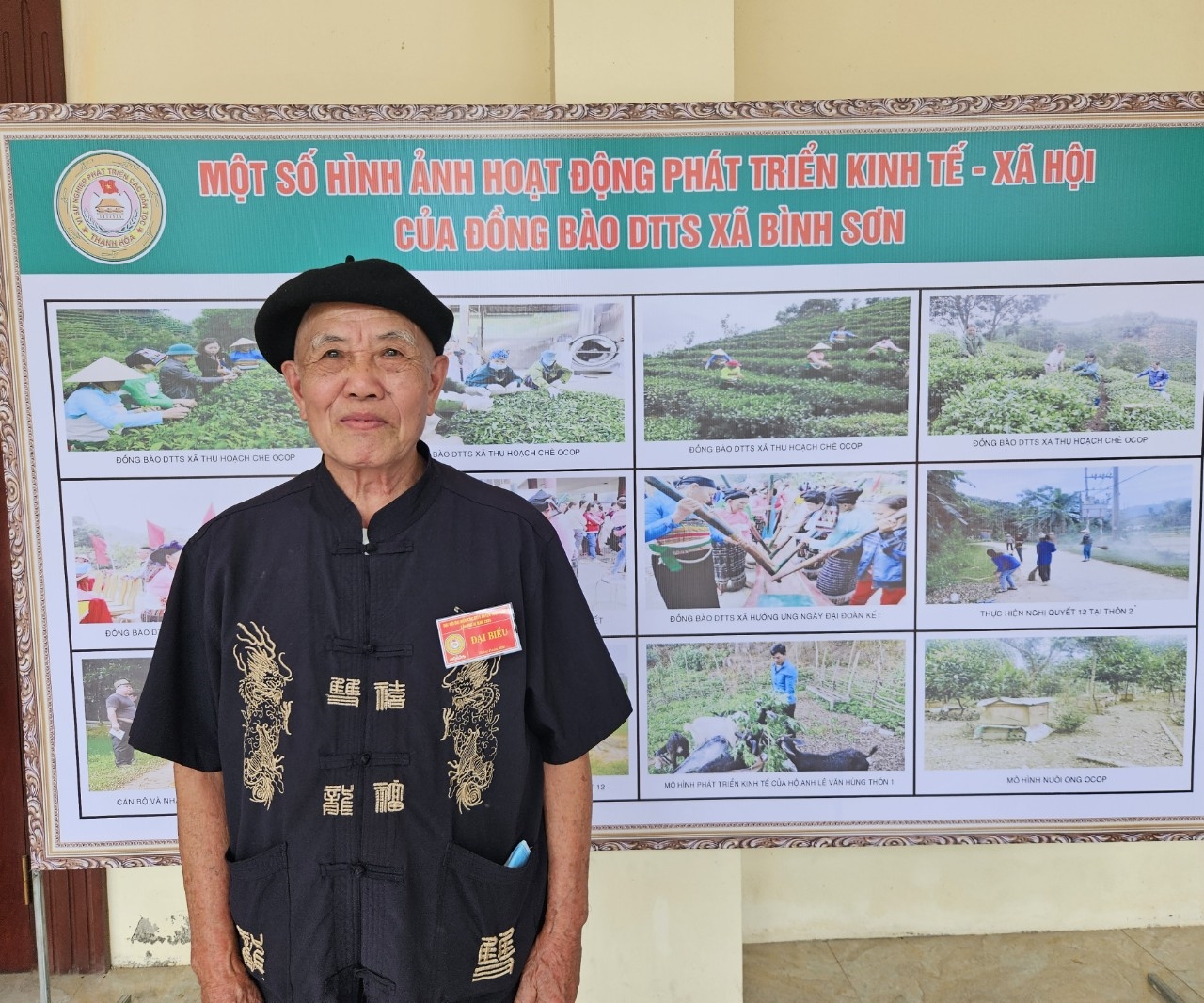 Ông Lò Văn Thuân, Người có uy tín thôn Bồn Dồn, xã Bình Sơn huyện Triệu Sơn có nhiều đóng góp trong phát triển kinh tế - xã hội tại địa phương, đặc biệt là phong trào xây dựng NTM