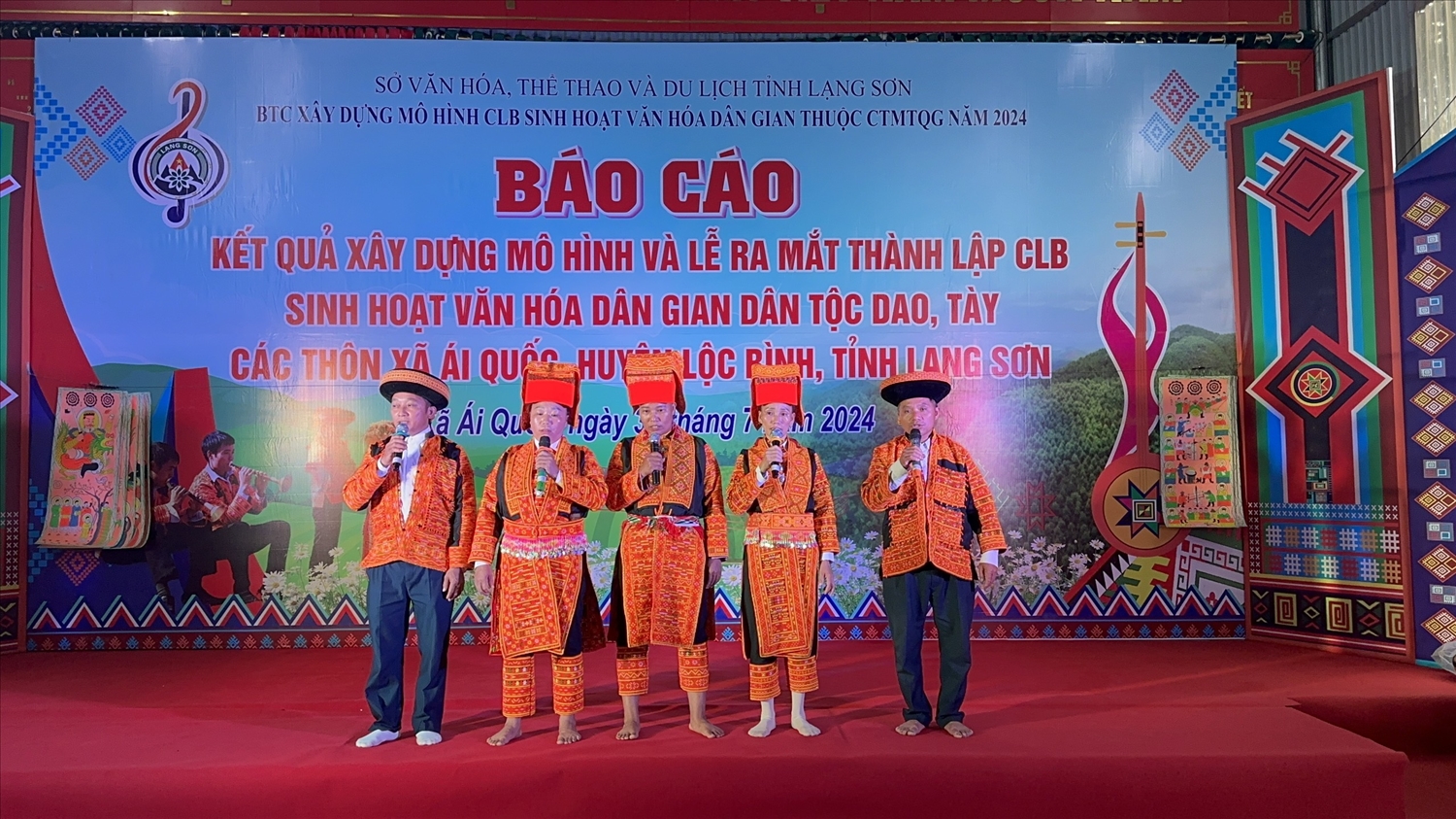 Tiết mục biểu diễn văn nghệ tại Lễ ra mắt CLB văn hóa dân gian xã Ái Quốc huyện Lộc Bình, tỉnh Lạng Sơn