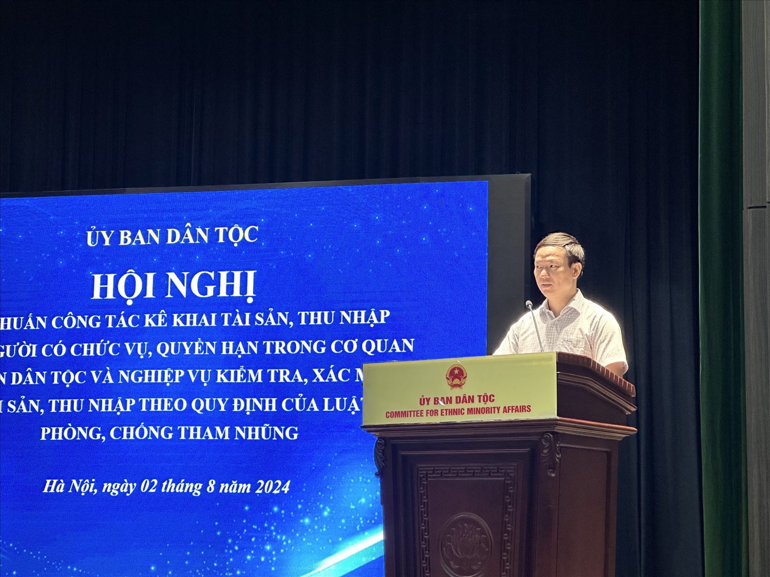 ông Trần Văn Long, Phó Vụ trưởng Vụ Pháp chế (Thanh tra Chính phủ) trình bày những nội dung cơ bản về kiểm soát tài sản, thu nhập của người có chức vụ, quyền hạn trong cơ quan, tổ chức, đơn vị theo quy định của Luật Phòng, chống tham nhũng năm 2018 và các văn bản hướng dẫn thi hành.