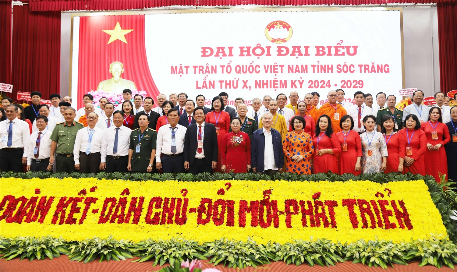 92 đại biểu tham gia UBMTTQ Việt Nam tỉnh Sóc Trăng khóa X, nhiệm kỳ 2024 – 2029 ra mắt Đại hội