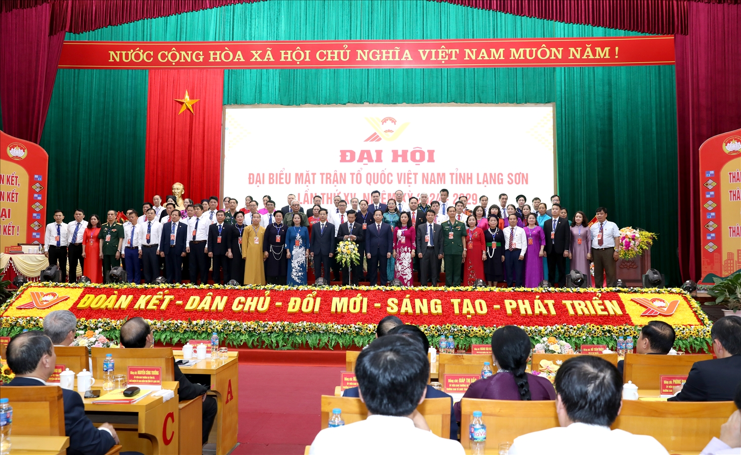 Đại hội đại biểu Mặt trận Tổ quốc Việt Nam tỉnh Lạng Sơn khóa XV thành công tốt đẹp