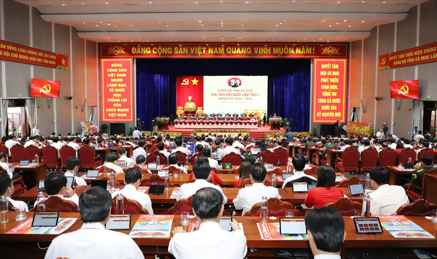 Quang cảnh Đại hội. (Ảnh: BTC)
