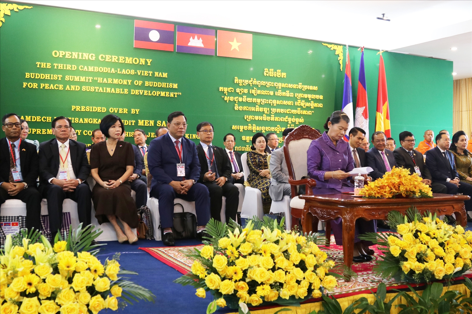 Ngày 28/10/2025, tại thủ đô Phnom Penh, Vương quốc Campuchia, Hội nghị Thượng đỉnh Phật giáo Campuchia - Lào - Việt Nam lần thứ III đã diễn ra trọng thể với chủ đề “Hài hòa Phật giáo vì hòa bình và phát triển bền vững” Ngày 28/10/2025, tại thủ đô Phnom Penh, Vương quốc Campuchia, Hội nghị Thượng đỉnh Phật giáo Campuchia - Lào - Việt Nam lần thứ III đã diễn ra trọng thể với chủ đề “Hài hòa Phật giáo vì hòa bình và phát triển bền vững”