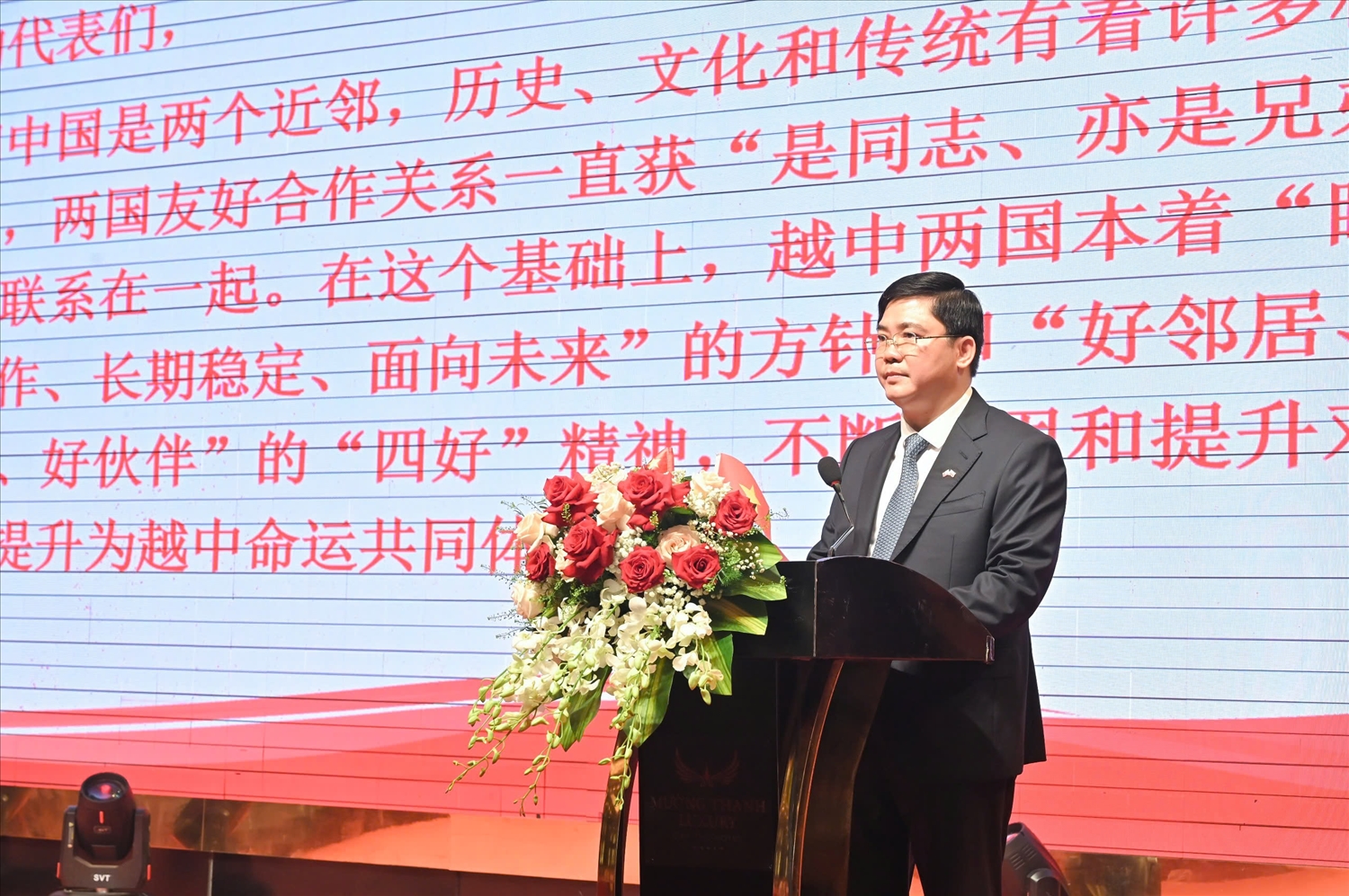 Ông Nguyễn Tuấn Anh, Phó Bí thư Thành ủy Cần Thơ, phát biểu tại họp mặt