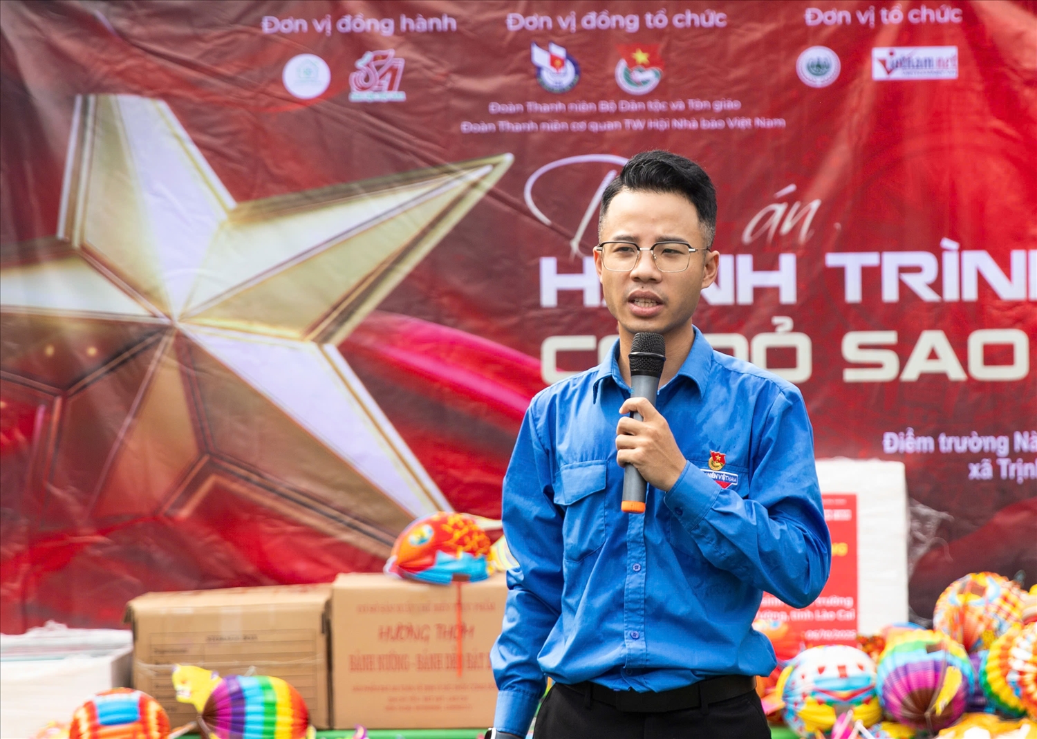 Thay mặt cho đoàn, Nhà báo Cao Tuấn Ninh, Ủy viên Ban Chấp hành Chi đoàn Thanh niên Báo VietNamNet, bày tỏ: “Mục đích chính của chúng tôi không chỉ là trao tặng quà, mà là mang đến sự động viên tinh thần cho các cô giáo và các em học sinh vùng cao"". Anh cho biết đây cũng là hoạt động thiết thực của tuổi trẻ nhằm chào mừng thành công Đại hội Đoàn Thanh niên Bộ Dân tộc và Tôn giáo lần thứ I, cùng với đó là thể hiện tinh thần "tương thân tương ái" và trách nhiệm với cộng đồng, đặc biệt là với các em nhỏ tại Trường Mầm non Nà Lặc.