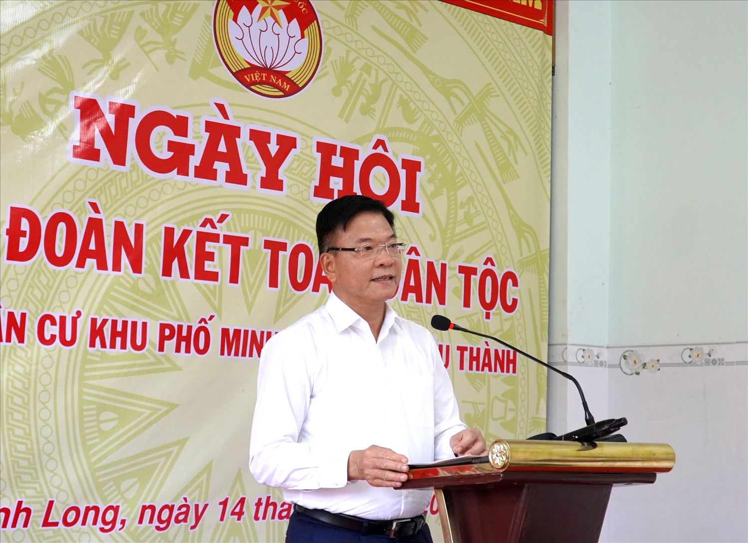 Phó Thủ tướng Lê Thành Long, phát biểu tại Ngày hội đại đoàn kết toàn dân tộc khu phố Minh Long 