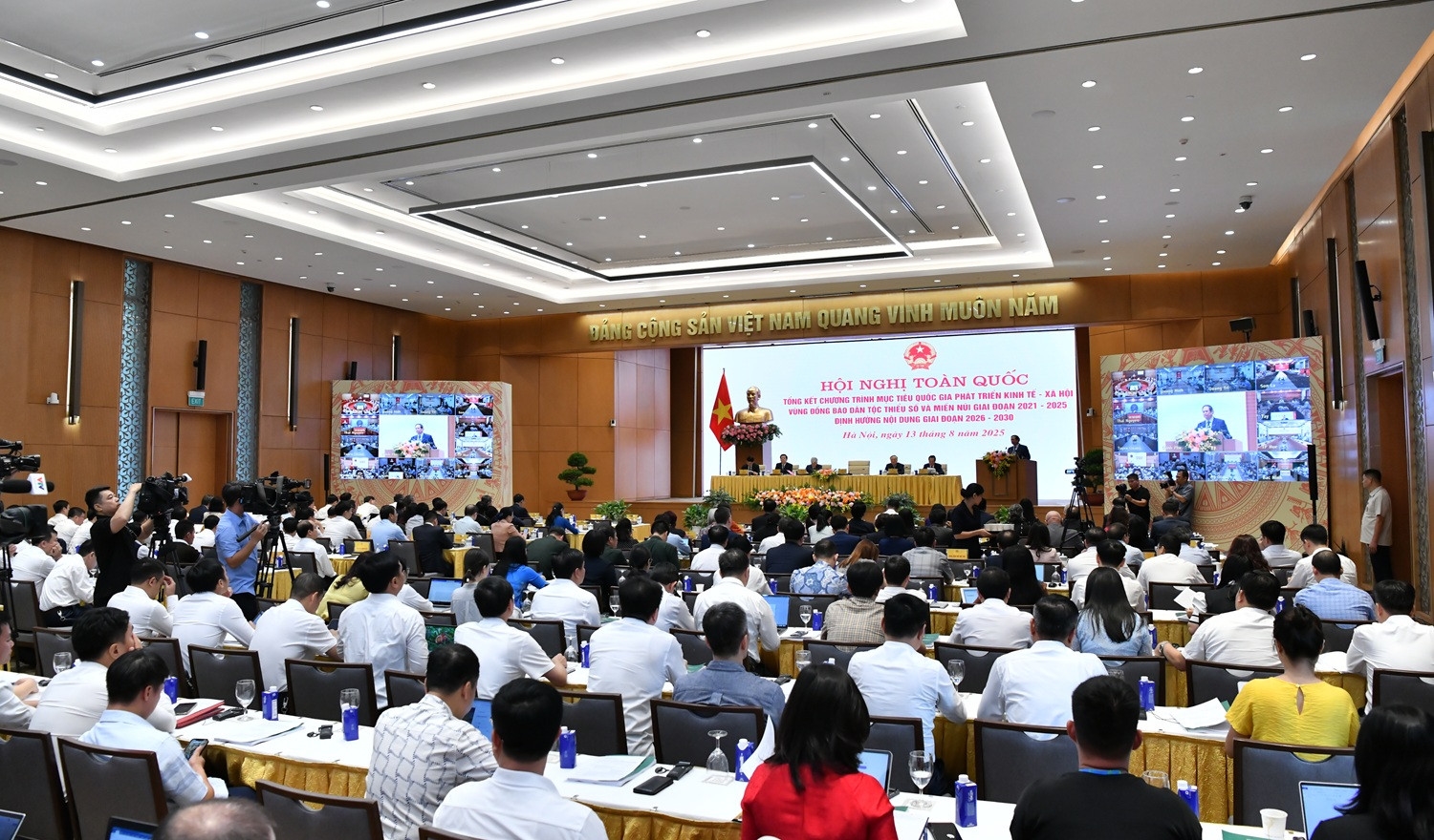 Hội nghị toàn quốc tổng kết Chương trình MTQG 1719 ngày 13/8/2025. Ảnh: Lê Anh Dũng