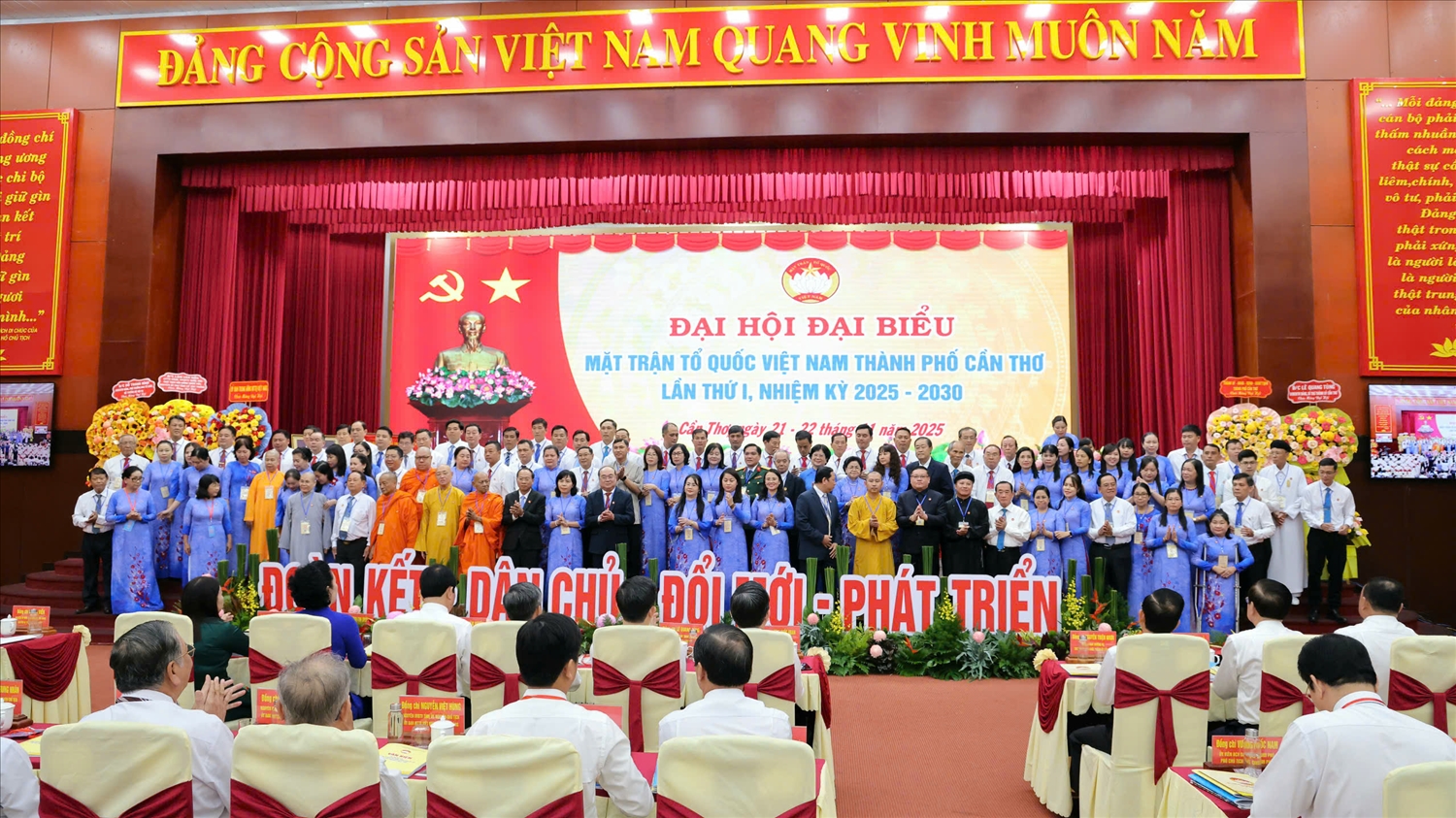 Ủy ban MTTQ Việt Nam TP. Cần Thơ khóa I, nhiệm kỳ 2025 - 2030 đã hiệp thương dân chủ cử ra 116 vị, trong đó Ban Thường trực gồm 8 vị 