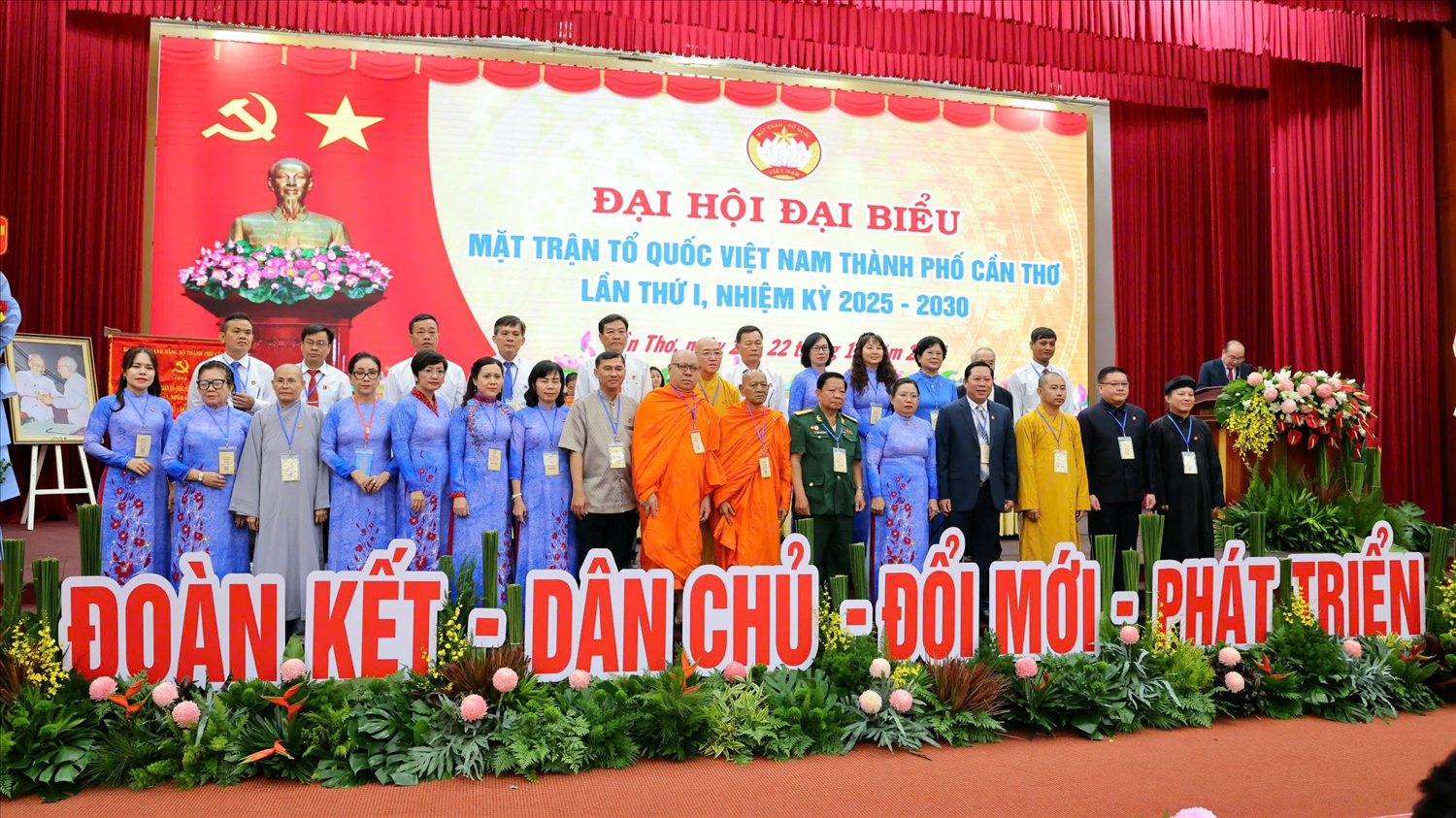 Đoàn đại biểu Uỷ ban MTTQ Việt Nam TP. Cần Thơ dự Đại hội toàn quốc MTTQ Việt Nam nhiệm kỳ 2026 - 2031 ra mắt đại biểu
