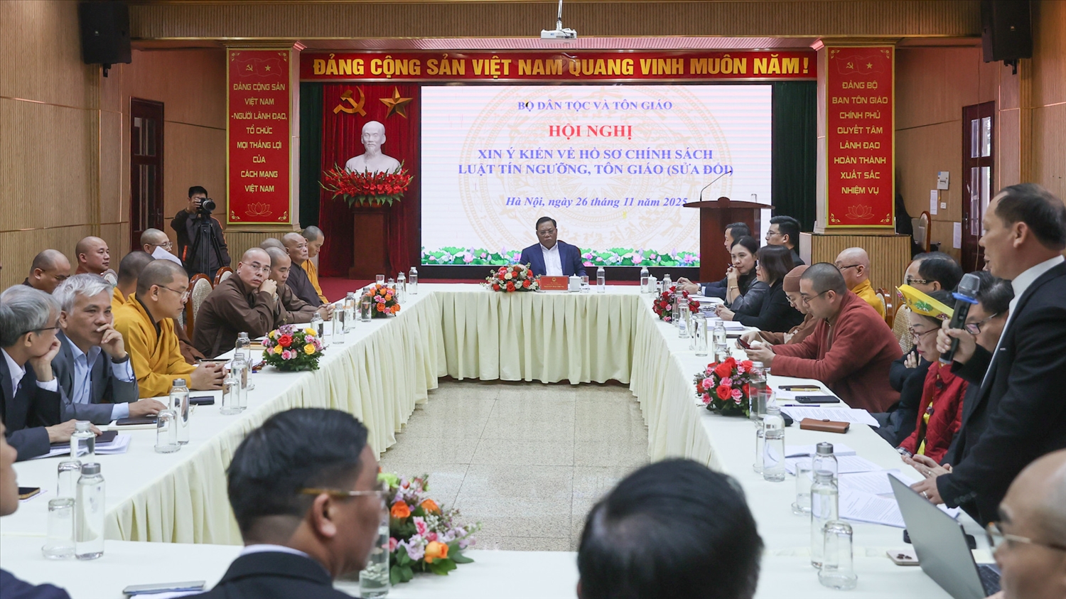 Thứ trưởng Nguyễn Hải Trung chủ trì hội nghị. (Ảnh: Lê Anh Dũng)