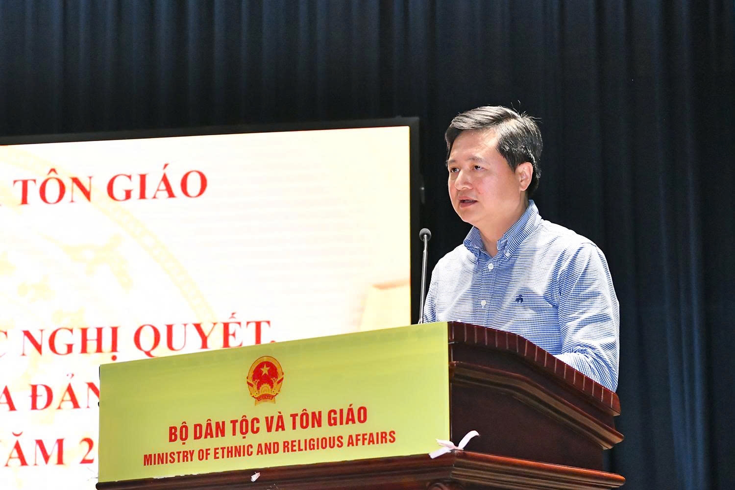  Phó Bí thư Đảng ủy Bộ Dân tộc và Tôn giáo Cầm Văn Thanh chủ trì Hội nghị chuyên đề tháng 11/2025