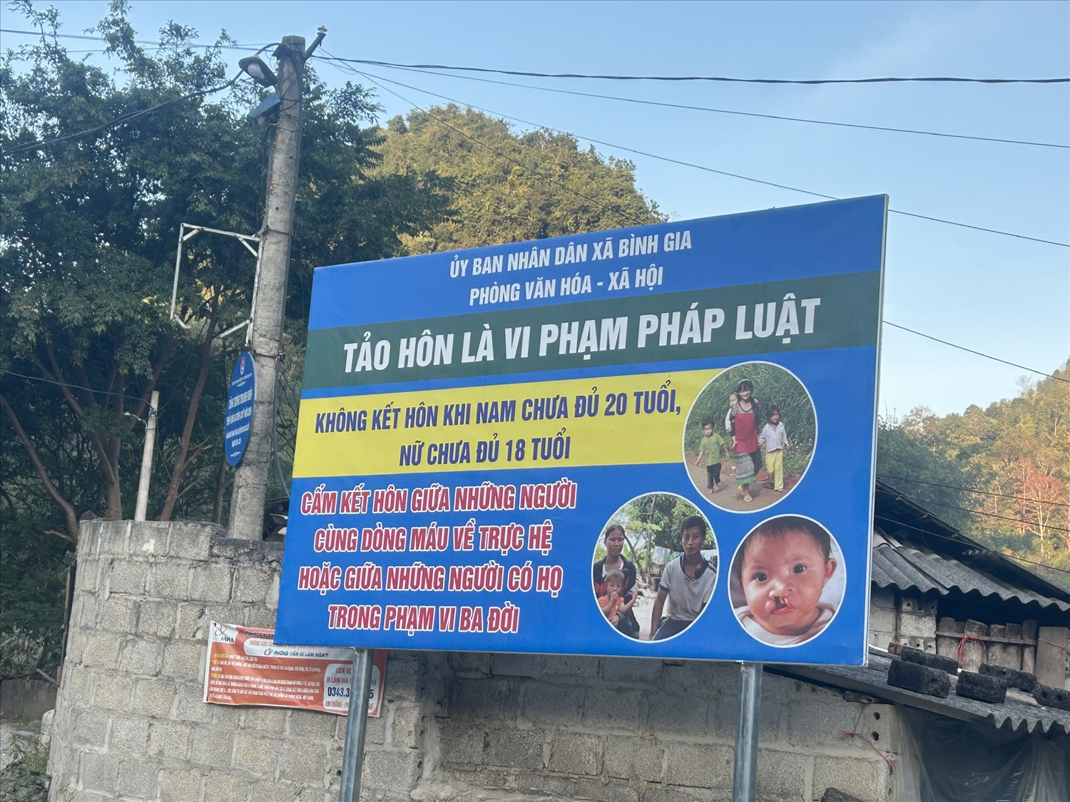 Với nhiều cách làm linh hoạt, phù hợp nhận thức về pháp luật của người dân ngày càng được nâng cao