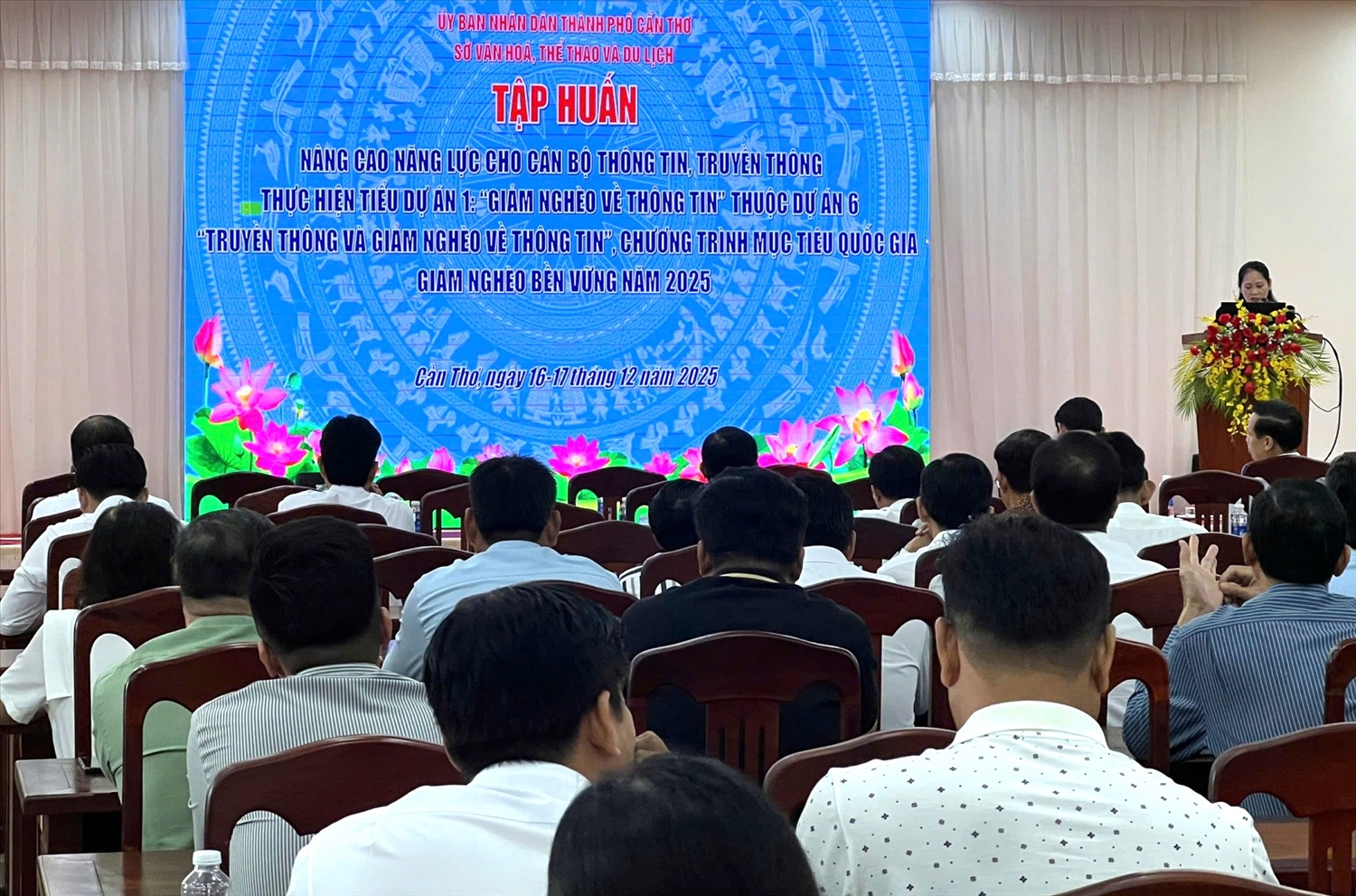 Tại hội nghị, cán bộ cấp xã làm công tác thông tin, truyền thông sẽ được cung cấp, bồi dưỡng thêm kiến thức, kỹ năng với các vấn đề thực tiễn.