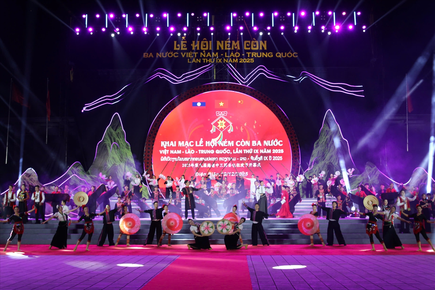 Tiết mục biểu diễn văn nghệ tại Lễ khai mạc