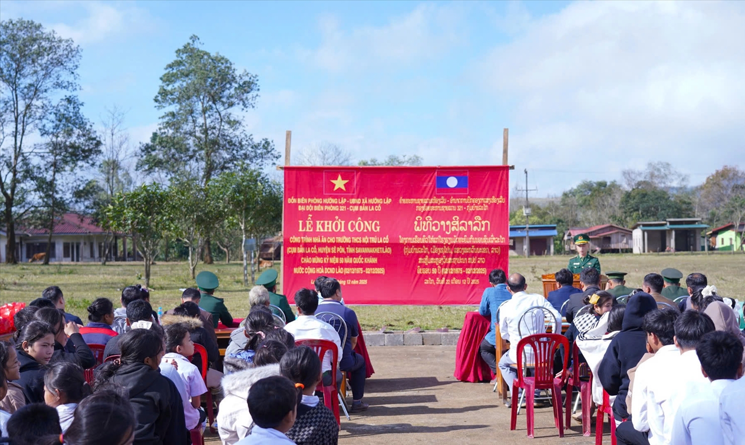 Quang cảnh Lễ khởi công