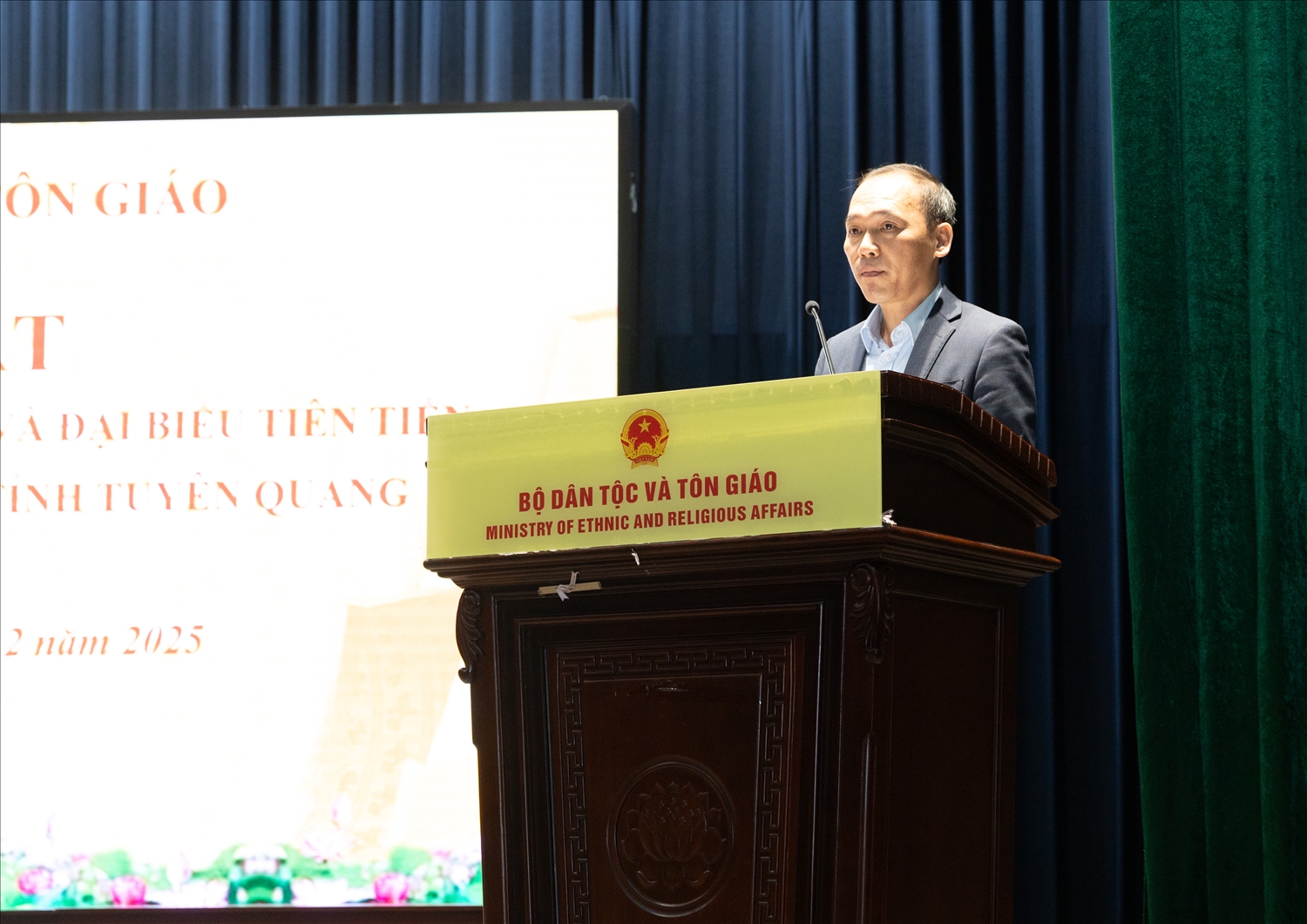 Ông Nguyễn văn Dưng, Giám đốc Sở Dân tộc và Tôn giáo tỉnh Tuyên Quang: Những năm qua, tỉnh Tuyên Quang luôn quan tâm triển khai hiệu quả các chủ trương, chính sách của Đảng, Nhà nước về công tác dân tộc, trọng tâm là Chương trình MTQG phát triển kinh tế - xã hội vùng DTTS và miền núi giai đoạn 2021 - 2030, giai đoạn I từ 2021-2025 (Chương trình MTQG 1719)