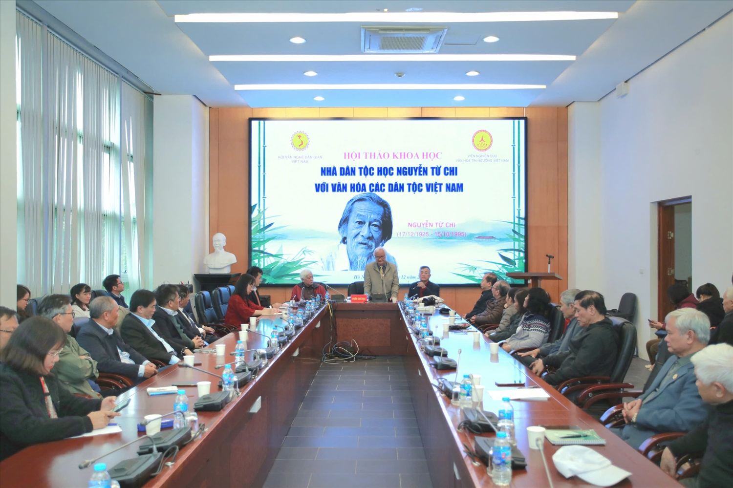 Quang cảnh hội thảo khoa học