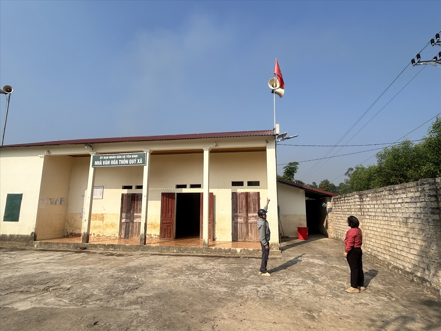 Các thôn trên địa bàn xã đều được lắp đặt hệ thống loa truyền thanh không dây giúp người dân tiếp cận thông tin nhanh chóng, thuận tiện