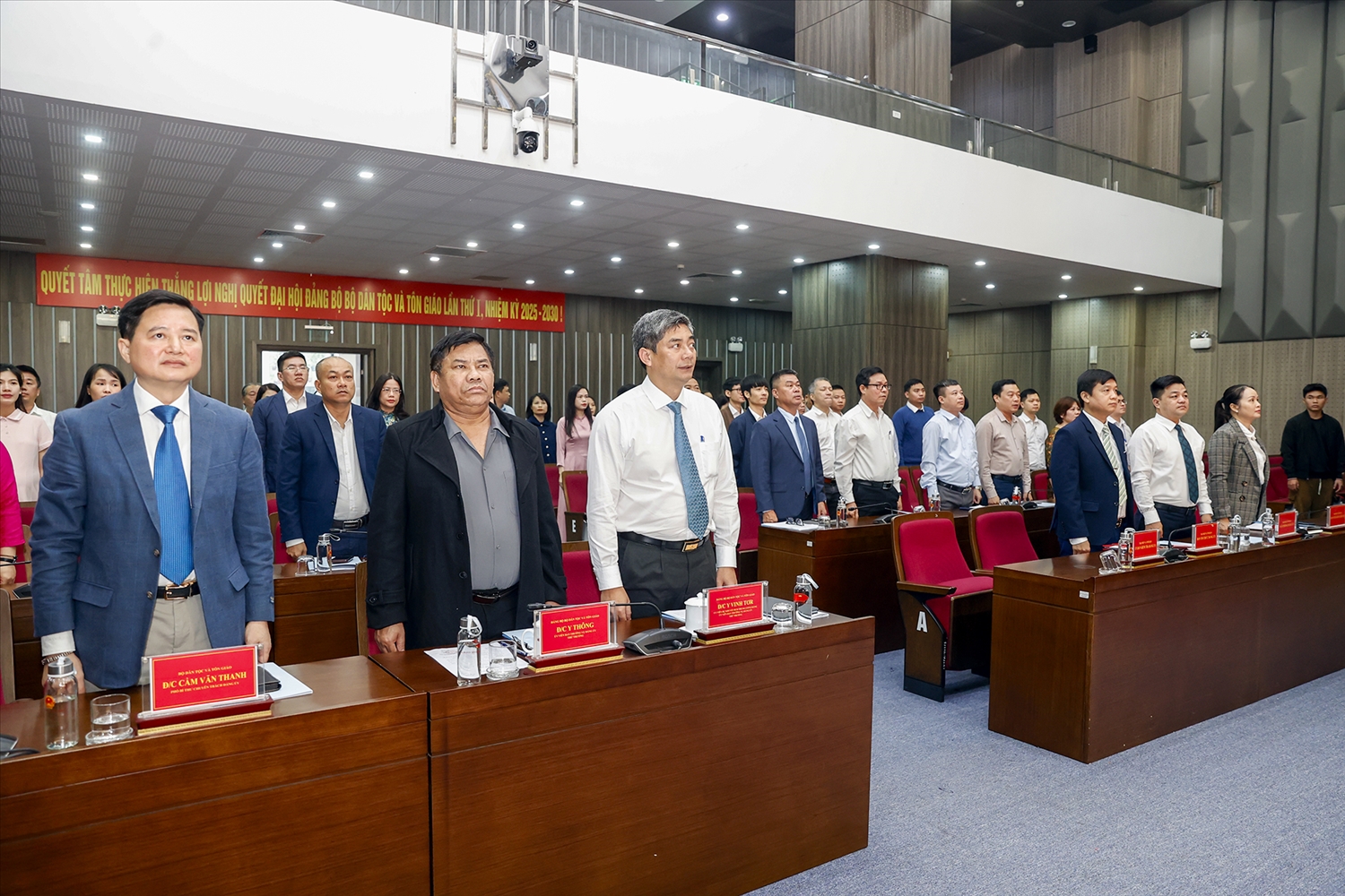 Các đại biểu tham dự Hội nghị