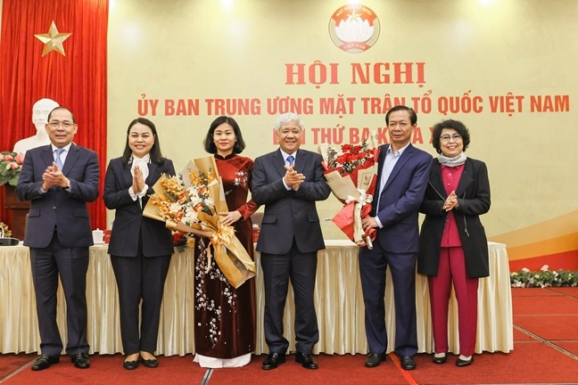 (TIN PHÂN CÔNG) Hiệp thương cử bổ sung 2 vị tham gia Ủy ban, Đoàn Chủ tịch Ủy ban Trung ương MTTQ Việt Nam khóa X 2