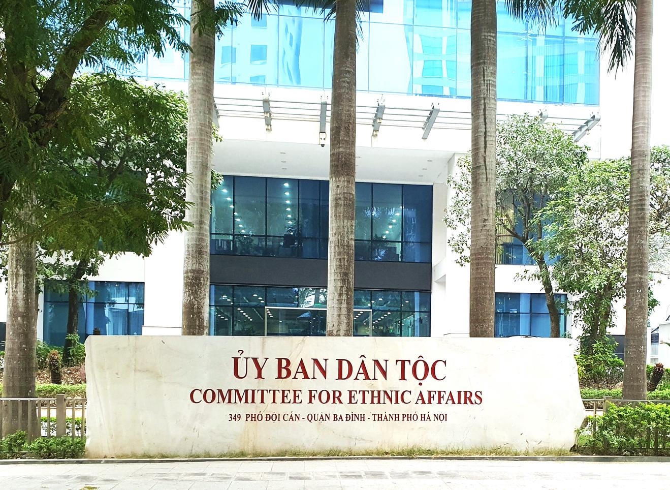 Trụ sở cũ của Uỷ ban Dân tộc (từ ngày 01/3/2025 là Bộ Dân tộc và Tôn giáo) 