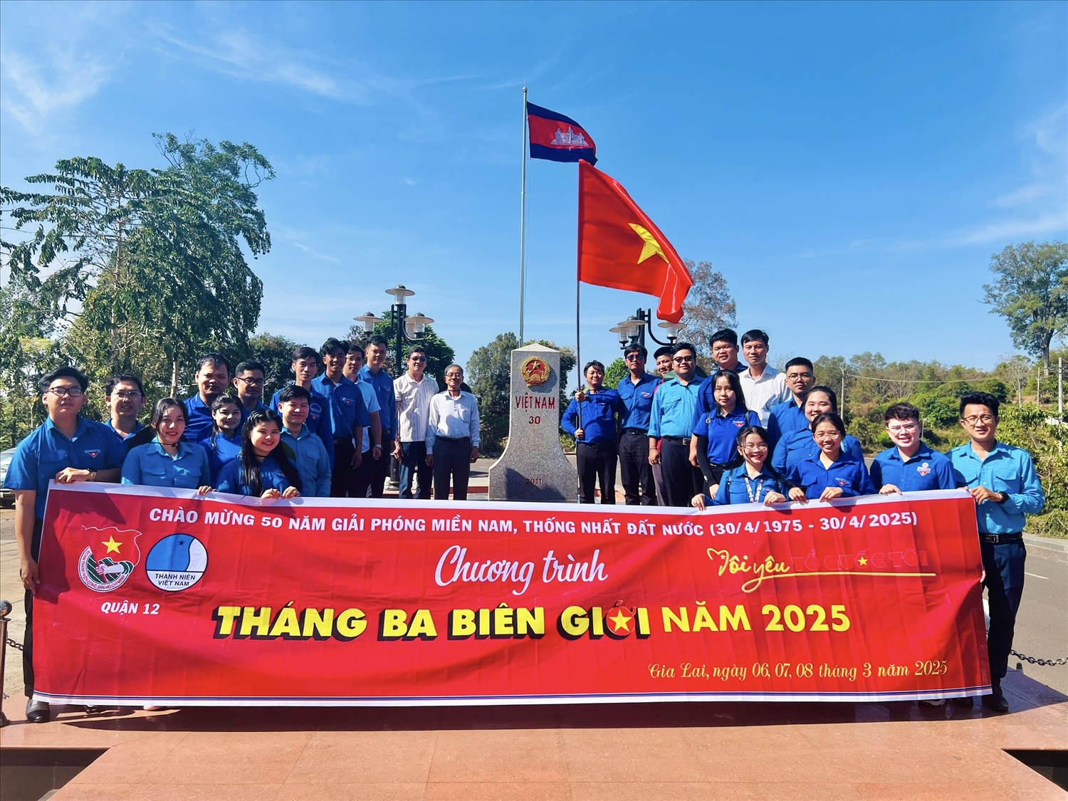 Tuổi trẻ Gia Lai, Tp. Hồ Chí Minh hướng về biên cương Tổ quốc với nhiều hoạt động thiết thực, ý nghĩa 