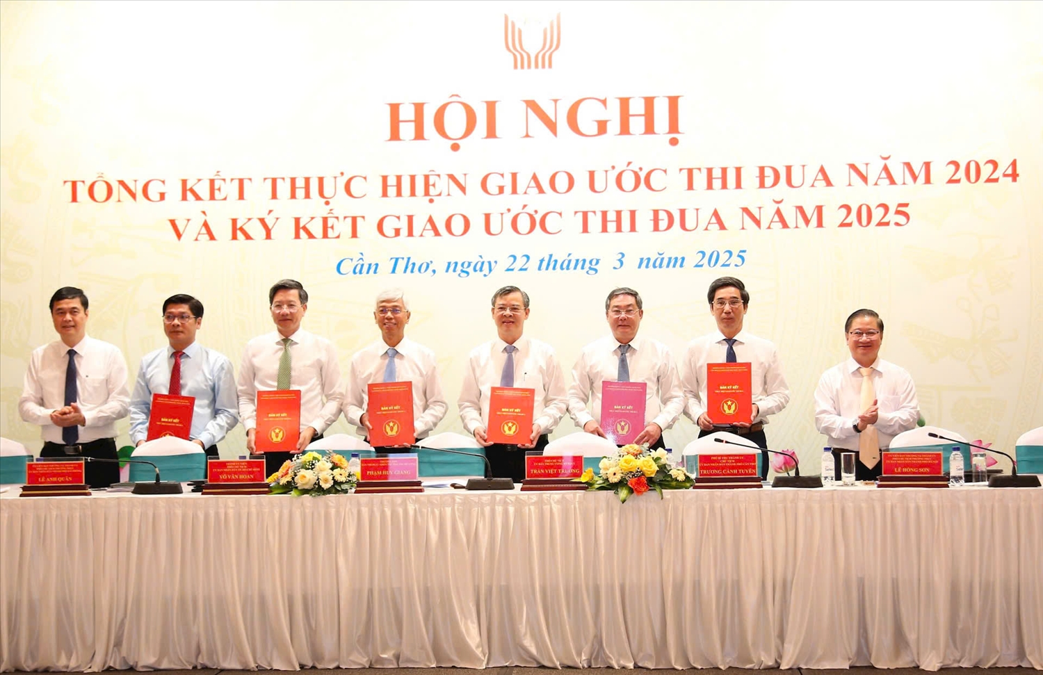 Cụm thi đua các thành phố trực thuộc Trung ương thực hiện ký kết giao ước thi đua năm 2025 