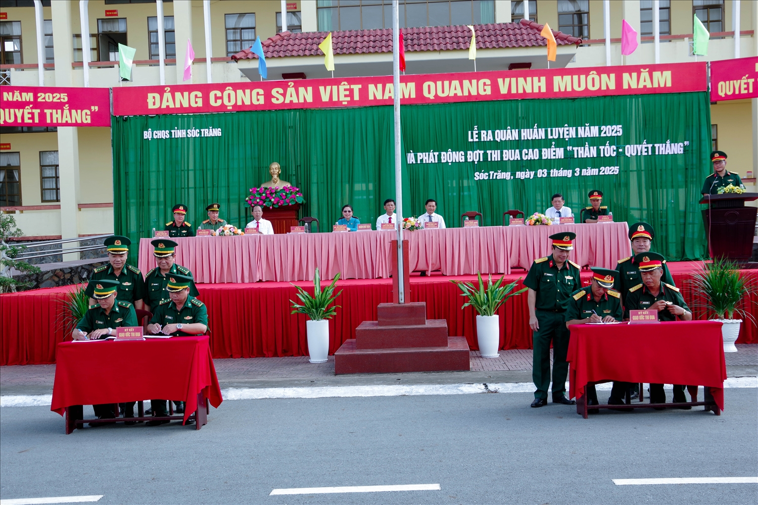 Lực lượng BĐBP tỉnh tham gia duyệt đội ngũ tại lễ ra quân