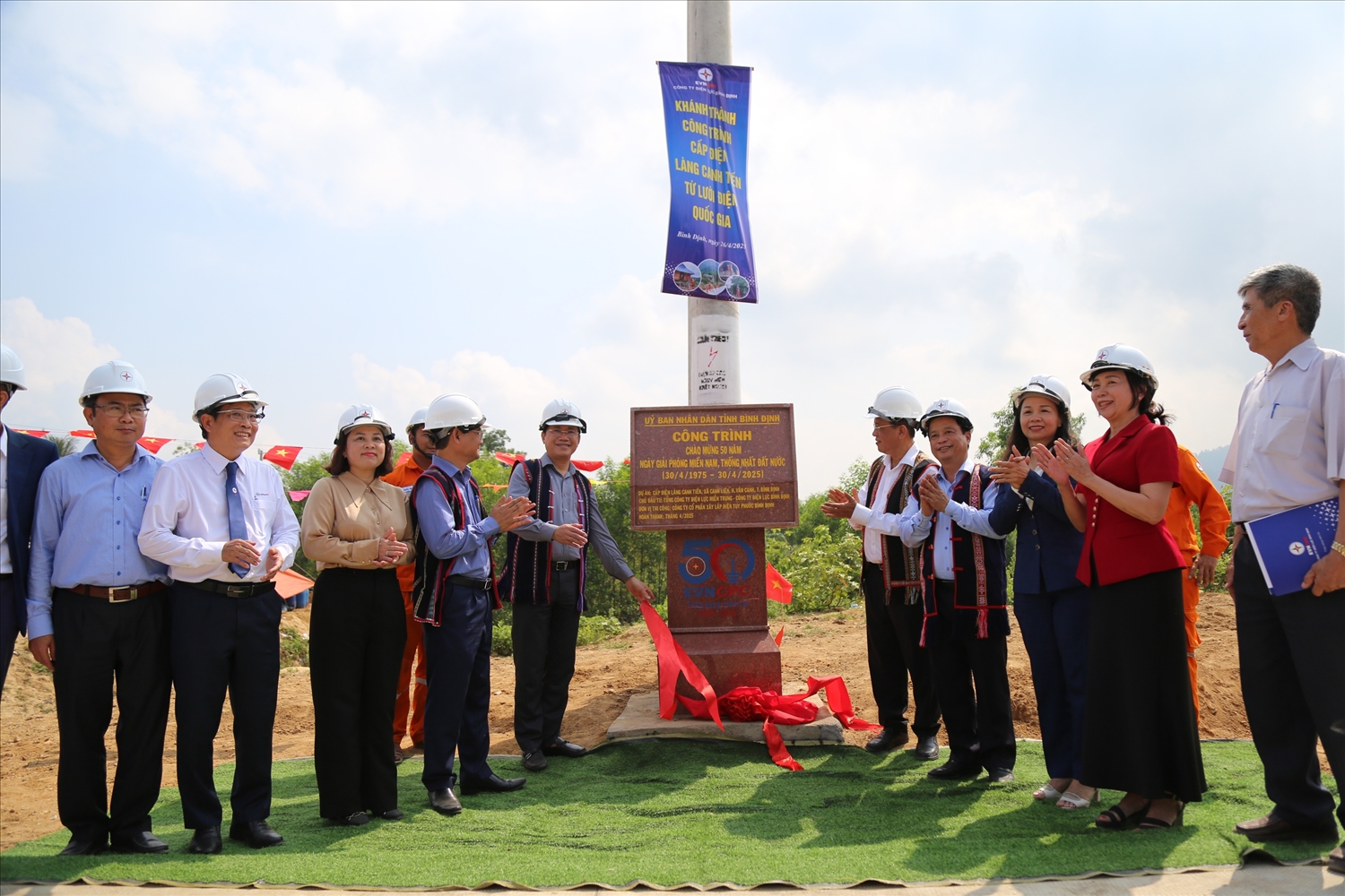 Đây cũng là công trình chào mừng 50 năm giải phóng