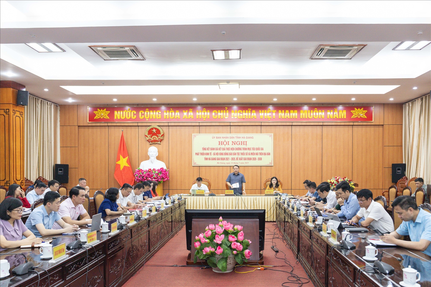 Toàn cảnh Hội nghị