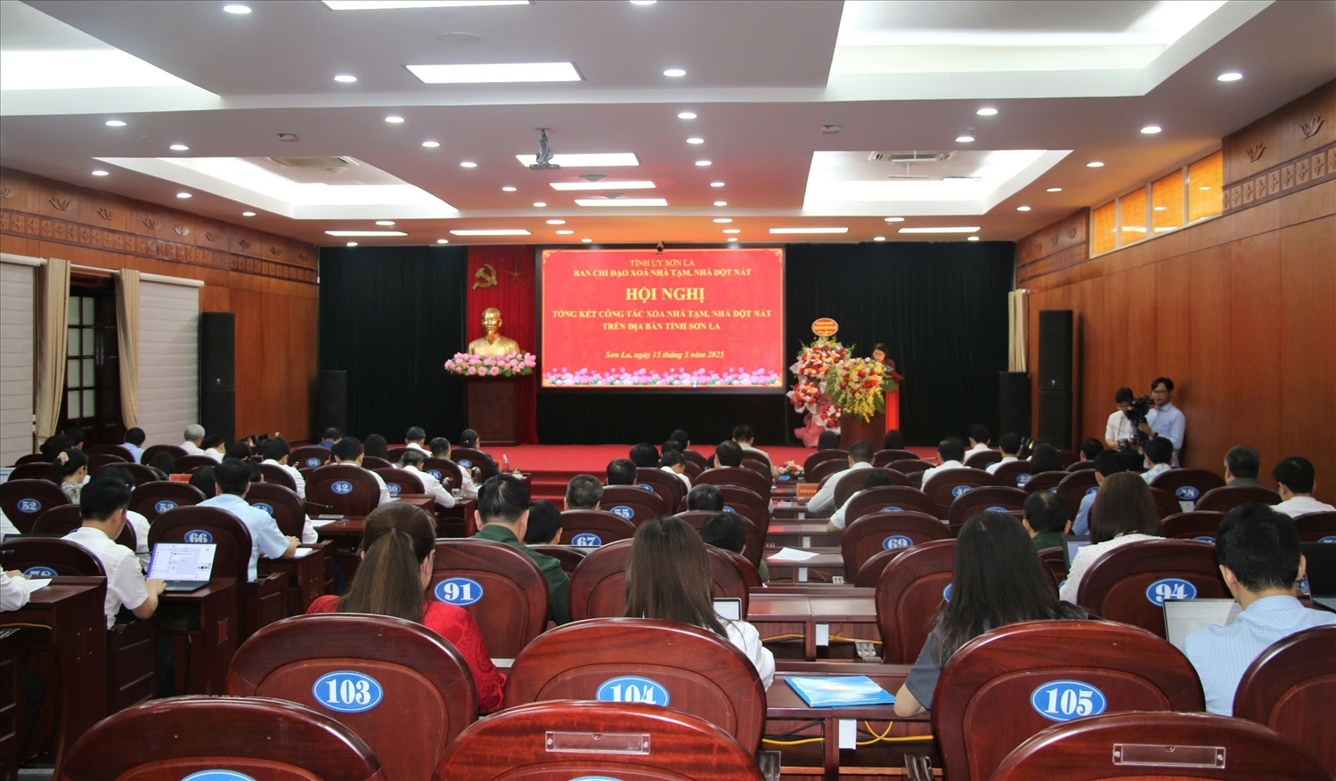 Quang cảnh hội nghị