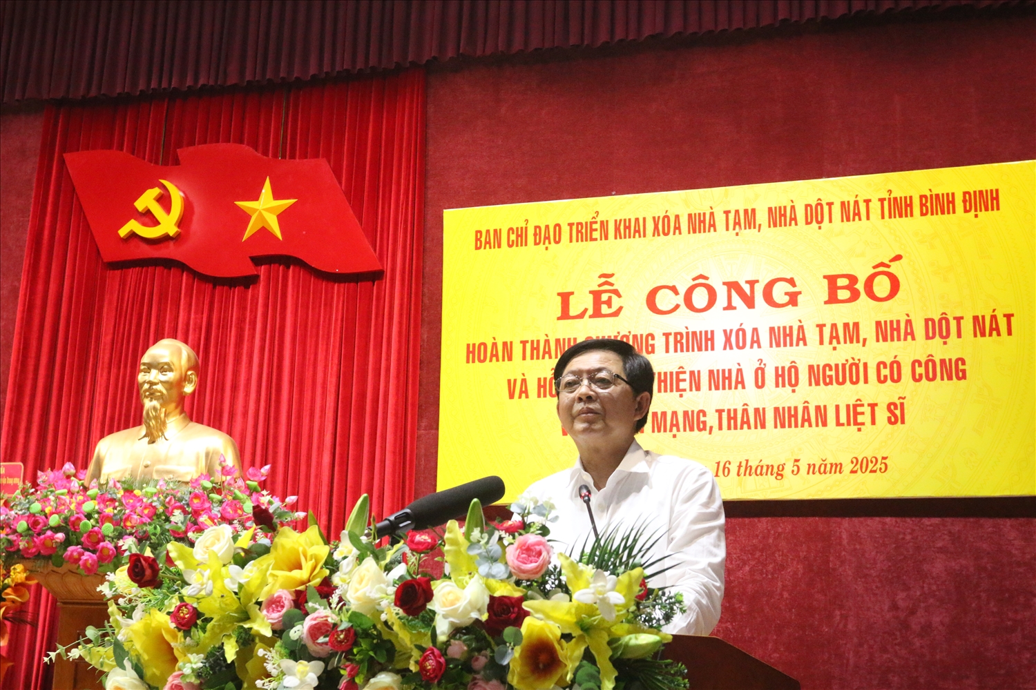Ông Hồ Quốc Dũng, Uỷ viên BCH Trung ương Đảng, Bí thư Tỉnh uỷ Bình Định phát biểu tại buổi lễ