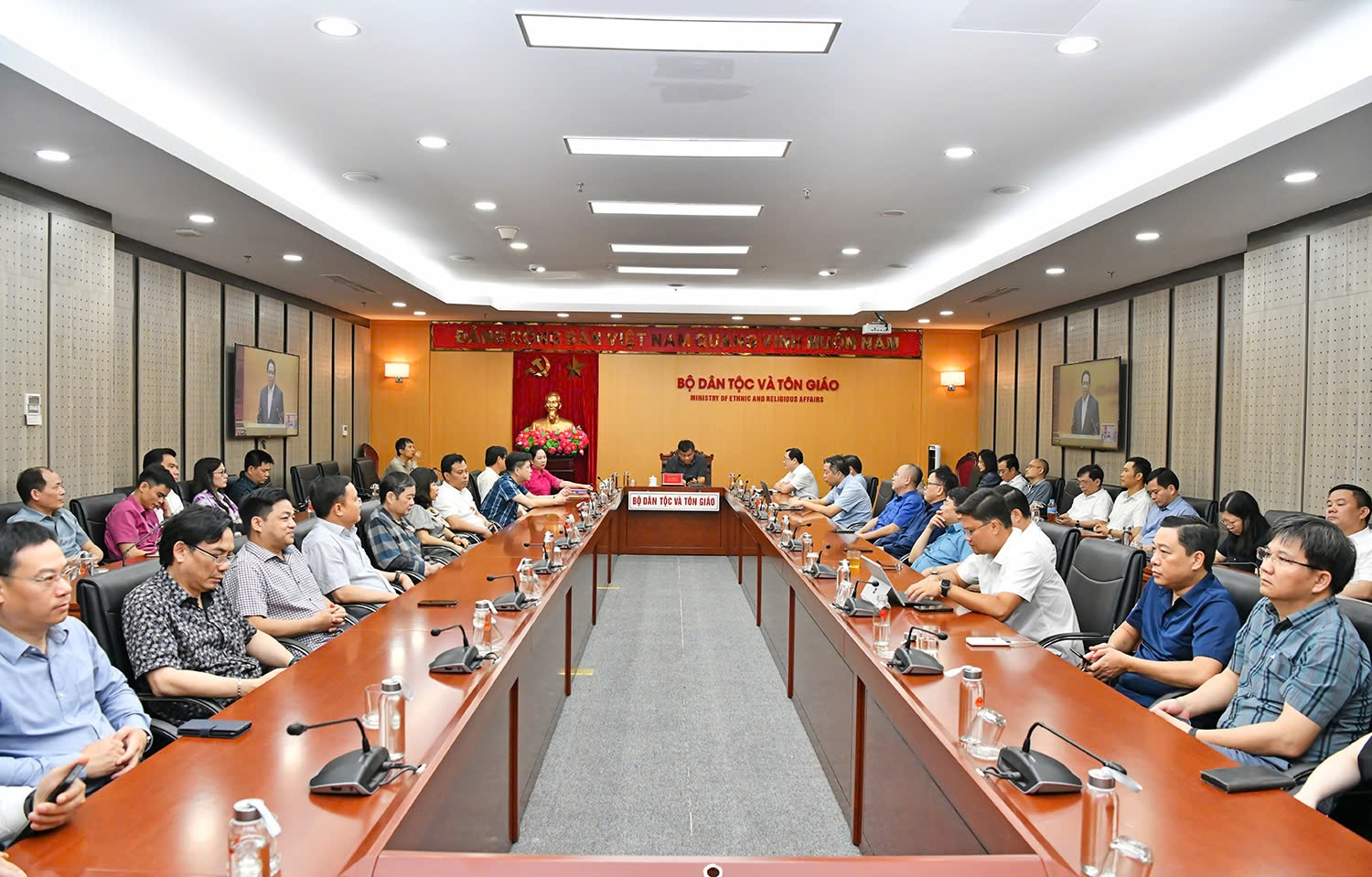 Điểm cầu tại trụ sở chính Bộ Dân tộc và Tôn giáo
