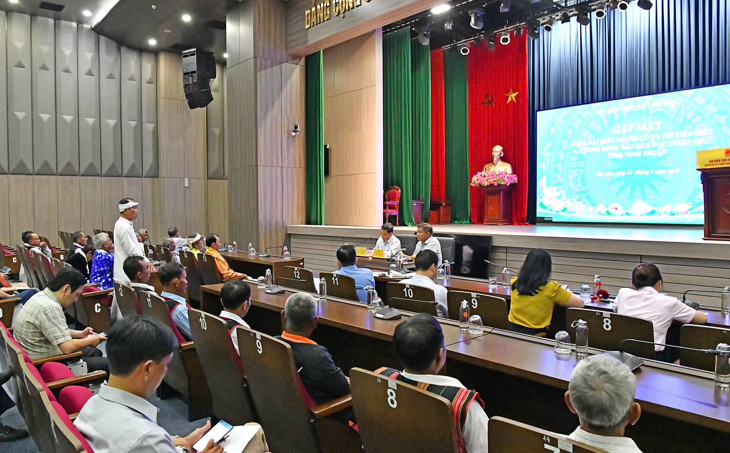 Quang cảnh buổi gặp mặt 