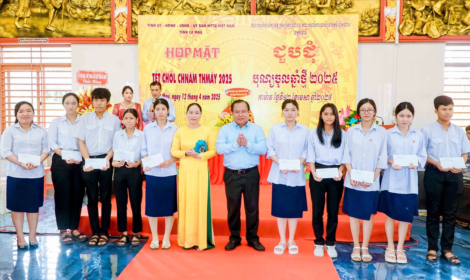 Thực hiện Chương trình MTQG 1719 trên địa bàn tỉnh Cà Mau đã duy trì tỷ lệ học sinh DTTS đến trường đạt chỉ tiêu 